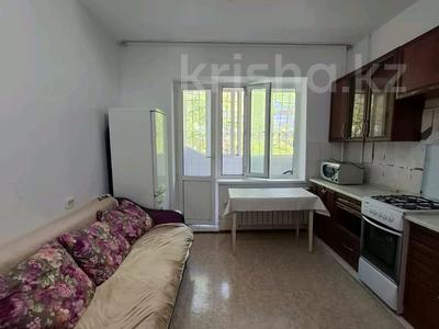 1-комнатная квартира · 46 м² · 1/5 этаж, Байзакова за 250 000 〒 в Алматы, Алмалинский р-н