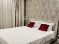 1-бөлмелі пәтер · 30 м² · 3/5 қабат, Курмангалиева 3, бағасы: 13 000 ₸ в Уральске — фото 5