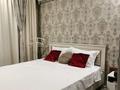 1-бөлмелі пәтер · 30 м² · 3/5 қабат, Курмангалиева 3, бағасы: 13 000 ₸ в Уральске — фото 18