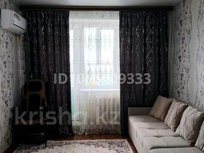 2-комнатная квартира · 47 м² · 2/5 этаж, Дружба -Народов 4/1 за 100 000 ₸ в Приозёрске