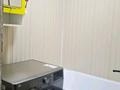 2-комнатная квартира · 47 м² · 2/5 этаж, Дружба -Народов 4/1 за 100 000 ₸ в Приозёрске — фото 5