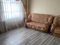 2-комнатная квартира · 50 м² · 10/14 этаж, Гагарина 34 — Район детсад рядом с Авто вокзалом за 14 млн ₸ в Уральске — фото 3