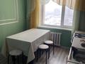 2-комнатная квартира · 50 м² · 10/14 этаж, Гагарина 34 — Район детсад рядом с Авто вокзалом за 14 млн ₸ в Уральске — фото 9