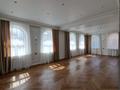 Отдельный дом · 6 комнат · 650 м² · 8 сот., Керей Жанибек хандар 85/50 за 3.2 млн ₸ в Алматы, Медеуский р-н — фото 13