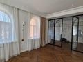 Отдельный дом · 6 комнат · 650 м² · 8 сот., Керей Жанибек хандар 85/50 за 3.2 млн ₸ в Алматы, Медеуский р-н