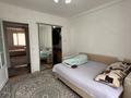 2-комнатная квартира · 46 м² · 2/5 этаж, Бейбитшилик 75 — Агротехнический университет за 18.7 млн ₸ в Астане, Сарыарка р-н — фото 4