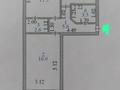 2-комнатная квартира · 46 м² · 2/5 этаж, Бейбитшилик 75 — Агротехнический университет за 18.7 млн ₸ в Астане, Сарыарка р-н — фото 13