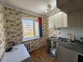2-комнатная квартира · 46 м² · 2/5 этаж, Женис 5 за 11.6 млн ₸ в Жезказгане — фото 5