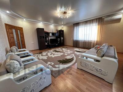3-бөлмелі пәтер · 132.3 м² · 5/5 қабат, Наурыз 6В, бағасы: ~ 50 млн 〒 в Костанае
