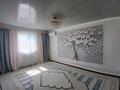 4-комнатная квартира · 100 м² · 1/1 этаж, 9 за 13 млн ₸ в Батыре