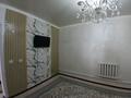 4-комнатная квартира · 100 м² · 1/1 этаж, 9 за 13 млн ₸ в Батыре — фото 3