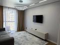 2-бөлмелі пәтер · 59 м² · 11/14 қабат, Утепова 31, бағасы: 430 000 ₸ в Алматы, Бостандыкский р-н — фото 10