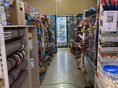 Магазины и бутики · 138 м² за 400 000 ₸ в Шымкенте, Каратауский р-н