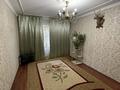 3-бөлмелі пәтер · 65 м² · 3/9 қабат, мкр Тастак-3, Каримова 77 — Магазин Будан, бағасы: 57 млн ₸ в Алматы, Алмалинский р-н — фото 4