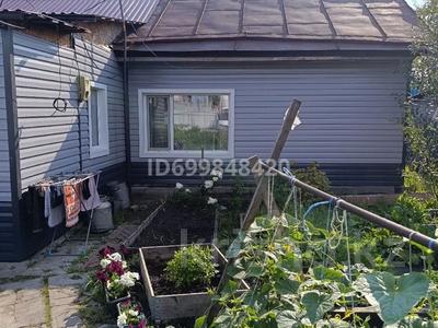 Отдельный дом · 2 комнаты · 28 м² · 5 сот., Войкова 18 — Украинская за 13 млн 〒 в Петропавловске