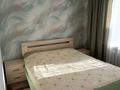 Жеке үй · 2 бөлме · 28 м² · 5 сот., Войкова 18 — Украинская, бағасы: 13 млн ₸ в Петропавловске — фото 7