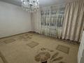 3-бөлмелі пәтер · 66 м² · 1/4 қабат, Коктем 12, бағасы: 22 млн ₸ в Жанаозен