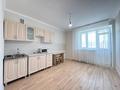 1-комнатная квартира · 47 м² · 8/12 этаж, Чингиз Айтматов 36 за 23.5 млн ₸ в Астане, Нура р-н — фото 15