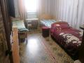3 комнаты · 64 м², Кенесары 46 за 35 000 ₸ в Кокшетау — фото 2