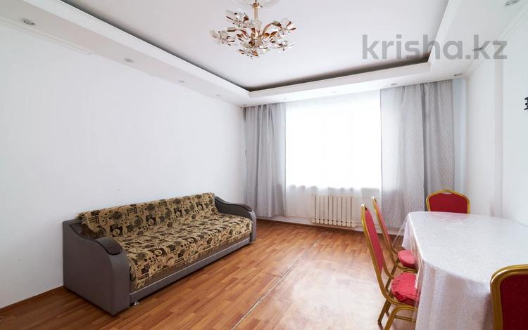 2-комнатная квартира, 49 м², 3/9 этаж, Габидена Мустафина 21