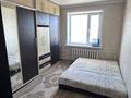 2-бөлмелі пәтер · 52 м² · 9/10 қабат, ул. Сейфуллина 13, бағасы: 180 000 ₸ в Кокшетау — фото 4
