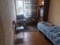 3-бөлмелі пәтер · 59 м² · 2/2 қабат, Бажова 59, бағасы: 15.5 млн ₸ в Усть-Каменогорске — фото 6