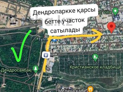 Жер телімдері в Шымкенте: Жер телімі · 8 сотық, мкр Кайтпас 1, Акберен 75 — Дендропарк, бағасы: 35 млн 〒 Жер телімі · 8 сотық, мкр Кайтпас 1, Акберен 75 — Дендропарк, бағасы: 35 млн 〒 в Шымкенте, Каратауский р-н