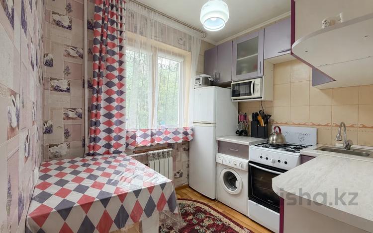 2-бөлмелі пәтер · 45 м² · 2/5 қабат, улица Е.Брусиловского — Хабарласыңыздар, бағасы: 40 млн ₸ в Алматы, Бостандыкский р-н — фото 2