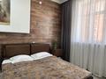 1-бөлмелі пәтер · 60 м², 17-ш/а. 11, бағасы: 2 500 ₸ в Актау, 17-й мкр — фото 28