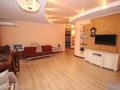 4-комнатная квартира, 120 м², Хусаинова 225 за 90 млн 〒 в Алматы, Бостандыкский р-н — фото 3