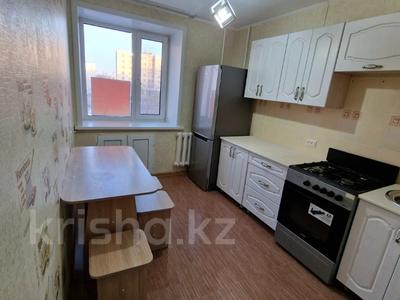 2-комнатная квартира · 50 м² · 2/9 этаж, Гагарина за 18.4 млн ₸ в Кокшетау