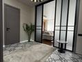 2-комнатная квартира · 90.2 м² · 4/9 этаж, Кайым Мухамедханов 12 за 68 млн ₸ в Астане, Нура р-н — фото 6