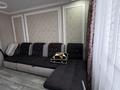 3-комнатная квартира · 99.7 м² · 2/9 этаж, Мкр. Аксай-4 122 за 66 млн ₸ в Алматы, Ауэзовский р-н — фото 18