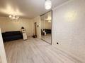 2-комнатная квартира · 53.7 м² · 1/10 этаж, Назарбаева — Угл Токмакская за 51 млн ₸ в Алматы, Медеуский р-н — фото 5