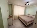2-комнатная квартира · 53.7 м² · 1/10 этаж, Назарбаева — Угл Токмакская за 51 млн ₸ в Алматы, Медеуский р-н — фото 10