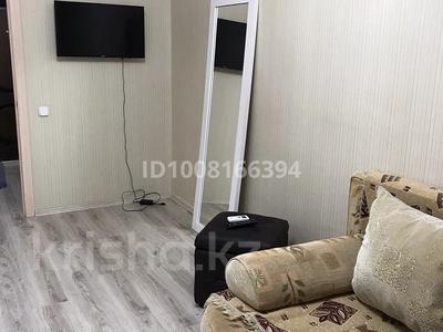 1-комнатная квартира · 35 м² · 3/5 этаж, Юбилейный, Мкр.Юбилейный 28 за 17.5 млн 〒 в Костанае