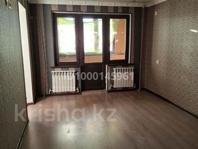 Аренда квартир в Шымкенте: 2-комнатная квартира · 44 м² · 4/5 этаж · помесячно, 11-й микрорайон, 11-й микрорайон 112 — Ельшибек батыр за 130 000 〒 2-комнатная квартира · 44 м² · 4/5 этаж · помесячно, 11-й микрорайон, 11-й микрорайон 112 — Ельшибек батыр за 130 000 〒 в Шымкенте, Енбекшинский р-н