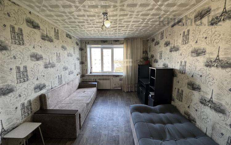1-бөлмелі пәтер · 31 м² · 8/9 қабат, серикбаева 1/1, бағасы: 10 млн ₸ в Усть-Каменогорске — фото 2