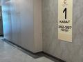 2-бөлмелі пәтер · 56 м² · 1 қабат, мкр Шымсити 37/3, бағасы: 30 млн ₸ в Шымкенте, Абайский р-н — фото 4