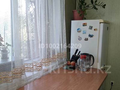 2-бөлмелі пәтер · 49.8 м² · 5/5 қабат, Гагарина 1, бағасы: 22 млн ₸ в 