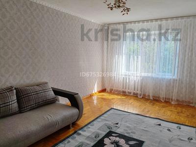 Аренда квартир в Алматы: 4-комнатная квартира · 75 м² · 4/5 этаж · помесячно, мкр Тастак-3 22 за 300 000 〒 4-комнатная квартира · 75 м² · 4/5 этаж · помесячно, мкр Тастак-3 22 за 300 000 〒 в Алматы, Алмалинский р-н