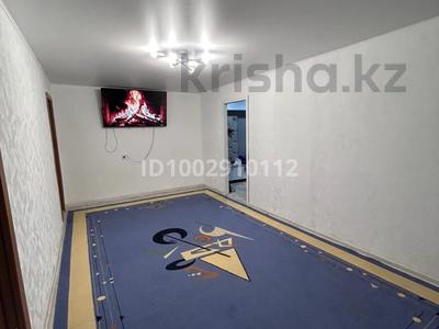Продажа квартир в Карагандинской обл.: 2-комнатная квартира · 47.8 м² · 2/5 этаж, Республики 33 — Возле торгового дома АДЕМ за 8.8 млн 〒 2-комнатная квартира · 47.8 м² · 2/5 этаж, Республики 33 — Возле торгового дома АДЕМ за 8.8 млн 〒 в Темиртау
