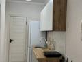 2-комнатная квартира · 47 м² · 8/13 этаж, мкр Туран 3402/4 — Алатау Батыр за 25 млн ₸ в Шымкенте, Каратауский р-н — фото 17
