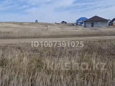 Участок · 8.4 сотки, Участок 1014А — Конечная за 1.5 млн ₸ в Кокшетау