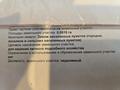 Отдельный дом · 5 комнат · 154.6 м² · 5.1 сот., Жумабаева за 70 млн ₸ в  — фото 50