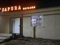 Магазины и бутики · 100 м² за 22 млн ₸ в Чапаеве — фото 4