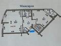 4-комнатная квартира · 133.37 м² · 12/13 этаж, мкр Нуркент 40 за 68 млн ₸ в Алматы, Алатауский р-н — фото 17