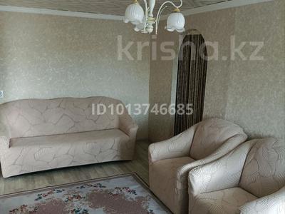 2-комнатная квартира · 42 м² · 4/5 этаж, С.Нурмагамбетова 55 — Император, ЦУМ за 250 000 ₸ в Усть-Каменогорске, Ульбинский