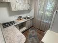 2-комнатная квартира · 48 м² · 1/4 этаж, мкр Коктем-2 6 за 350 000 ₸ в Алматы, Бостандыкский р-н — фото 7