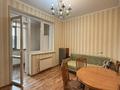 2-комнатная квартира · 50.6 м² · 13/18 этаж, Солодовникова 23 за 41.5 млн ₸ в Алматы, Бостандыкский р-н — фото 19